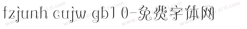 fzjunh cujw gb1 0字体转换
